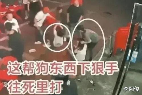 唐山烧烤女孩最新爆料,细节披露引发社会关注