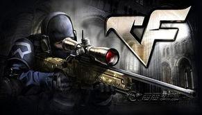 cf活动爆料最新平台下载,最新平台下载，畅享游戏新体验！