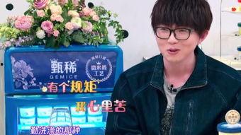 胡涂涂最新爆料,揭秘娱乐圈惊人内幕